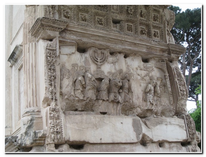 Foro Romano, Arco di Tito

